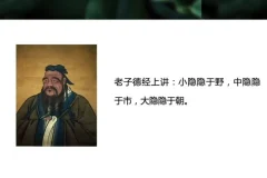 尤尤《七天心力修行课》第二期：高维智慧觉醒与人格能量提升指南