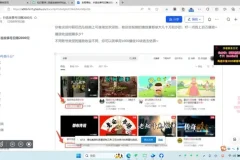 宝哥抖音故事号起号实操课，零基础打造日入2000+的爆款账号