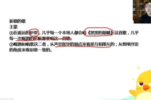 包君成初中语文高效学习班：尖端方法1-10班+寒假集训营全收录