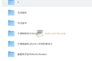 牛津自然拼读世界 Oxford Phonics World 全5级 学生书+练习册+音频+互动游戏+点读视频