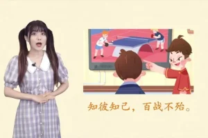 48周经典阅读课：古诗成语+趣味故事闯关，小学生全年文学素养系统提升
