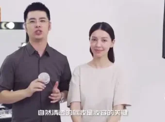明星化妆师春楠化妆课：从零基础到高级妆容的完整指南