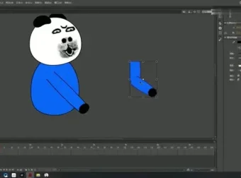 AN软件沙雕动画制作零基础入门教程