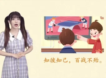 48周经典阅读课：古诗成语+趣味故事闯关，小学生全年文学素养系统提升