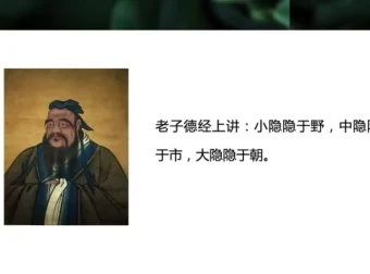 尤尤《七天心力修行课》第二期：高维智慧觉醒与人格能量提升指南