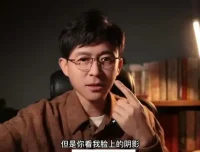 抖音直播与短视频营销实战全攻略：从账号定位到高转化直播间的系统化运营指南
