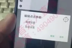 抖音无人直播实战全攻略：半无人直播与绿幕技术从入门到精通