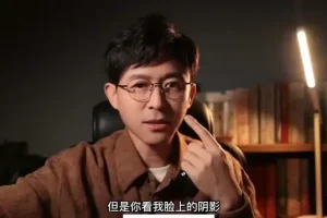 抖音直播与短视频营销实战全攻略：从账号定位到高转化直播间的系统化运营指南