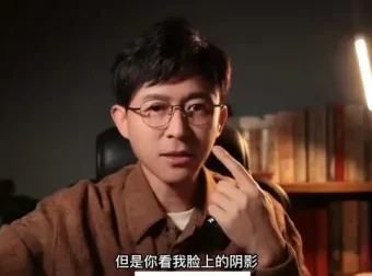 抖音直播与短视频营销实战全攻略：从账号定位到高转化直播间的系统化运营指南