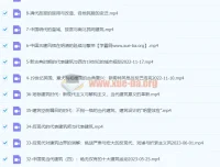 王受之教授《世界建筑史（现代篇）》36集全：从新艺术到解构主义的百年演进