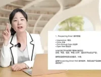 外贸商务英语实战课：从展会到成交的全流程订单谈判指南