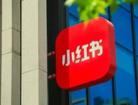 爱野佩佩2026小红书电商实战课，从开店到爆单全流程拆解