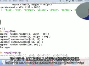 Python进阶冬令营：爬虫数据分析与AI实战开发训练