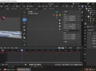 Blender建模进阶实战：38章工业级设计全流程视频教程