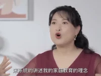 沈奕斐35节家庭教育课：不打不骂，养出高情商自觉娃