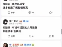 英雄联盟LOL大乱斗陪玩赚钱全攻略：从入门到月入过万实操指南