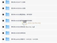朗文国际英语教程Side by Side第一册全套视频精讲+配套PDF教材