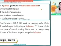 何红艳高二英语暑假特训班：倒装句精讲+阅读完形技巧+读后续写全攻略