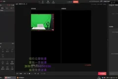 美业门店直播拓客实战指南：团购开通与高转化话术全解析