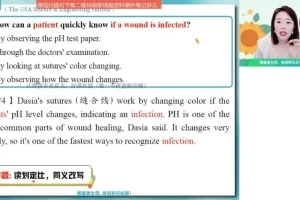何红艳高二英语暑假特训班：倒装句精讲+阅读完形技巧+读后续写全攻略