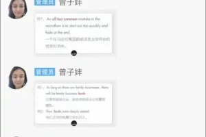 21天TED英语精炼团：跟读训练+口语实战，系统提升英语表达力