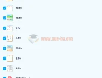 刘飞飞2021秋初三英语目标A+班16讲全含讲义