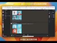 AI绘画从入门到变现：零基础到商业创作的完整实战课