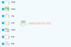 刘飞飞2021秋初三英语目标A+班16讲全含讲义