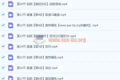 2024高中数学高二数学 祖少磊A+寒假班 系统精讲导数与排列组合