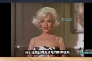 船长-AIGC商业实战课：AI工具全解析与第二职业变现指南