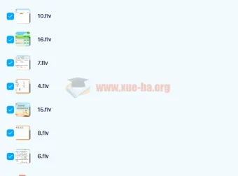 刘飞飞2021秋初三英语目标A+班16讲全含讲义