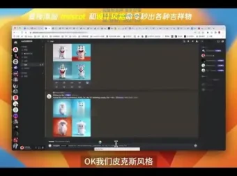 AI绘画从入门到变现：零基础到商业创作的完整实战课
