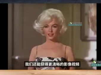 船长-AIGC商业实战课：AI工具全解析与第二职业变现指南