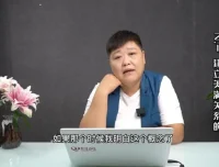 女性幸福心理学：家庭职场自我成长指南