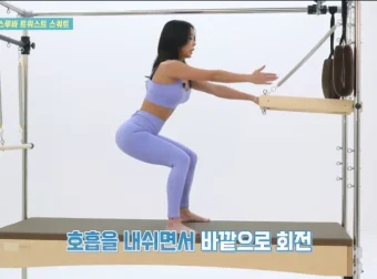 韩国云燕瑜伽视频教程合集 365V 全系列资源