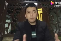 炒股必备：200本经典图书与实战技巧合集