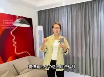 手机摄影与剪辑全攻略：朱慧慧技术流课程带你拍出大片感