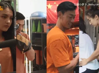 B站零基础减脂塑形课程——男女适用训练计划