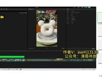 TikTok推文混剪教程：新手快速变现入门指南