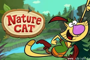 Nature Cat 自然猫：PBS少儿英语启蒙动画，3-8岁自然探索首选