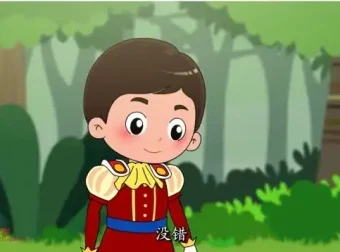 学龄前数学思维启蒙：趣味课程助力孩子数学成长