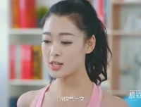 盼盼老师极致瑜伽课：从入门到进阶的身心修炼指南