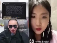 小红书变现全攻略：从0到1打造爆款账号私教营