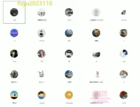小红书无货源电商3天出单实战课：8节全流程拆解