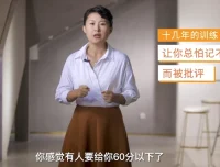 21天杨妈英语口语训练营 指导版+分级版完整资源