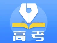 2023高考500张押题卷合集 含黑白卷/王后雄/天星/金考卷等