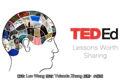 TED-Ed科普动画《你应该知道的知识》全学科合集
