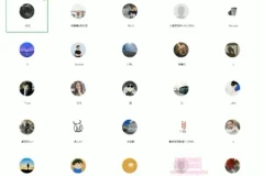 小红书无货源电商3天出单实战课：8节全流程拆解