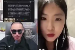 小红书变现全攻略：从0到1打造爆款账号私教营