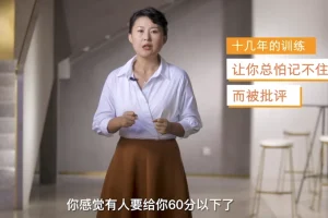 21天杨妈英语口语训练营 指导版+分级版完整资源